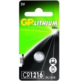 GP (gpbm)lithium battery gpcr1216-7c1  3v