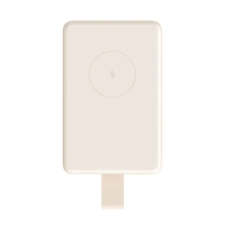 Xiaomi mi Magnetic Powerbank Essential 60000 mah beige