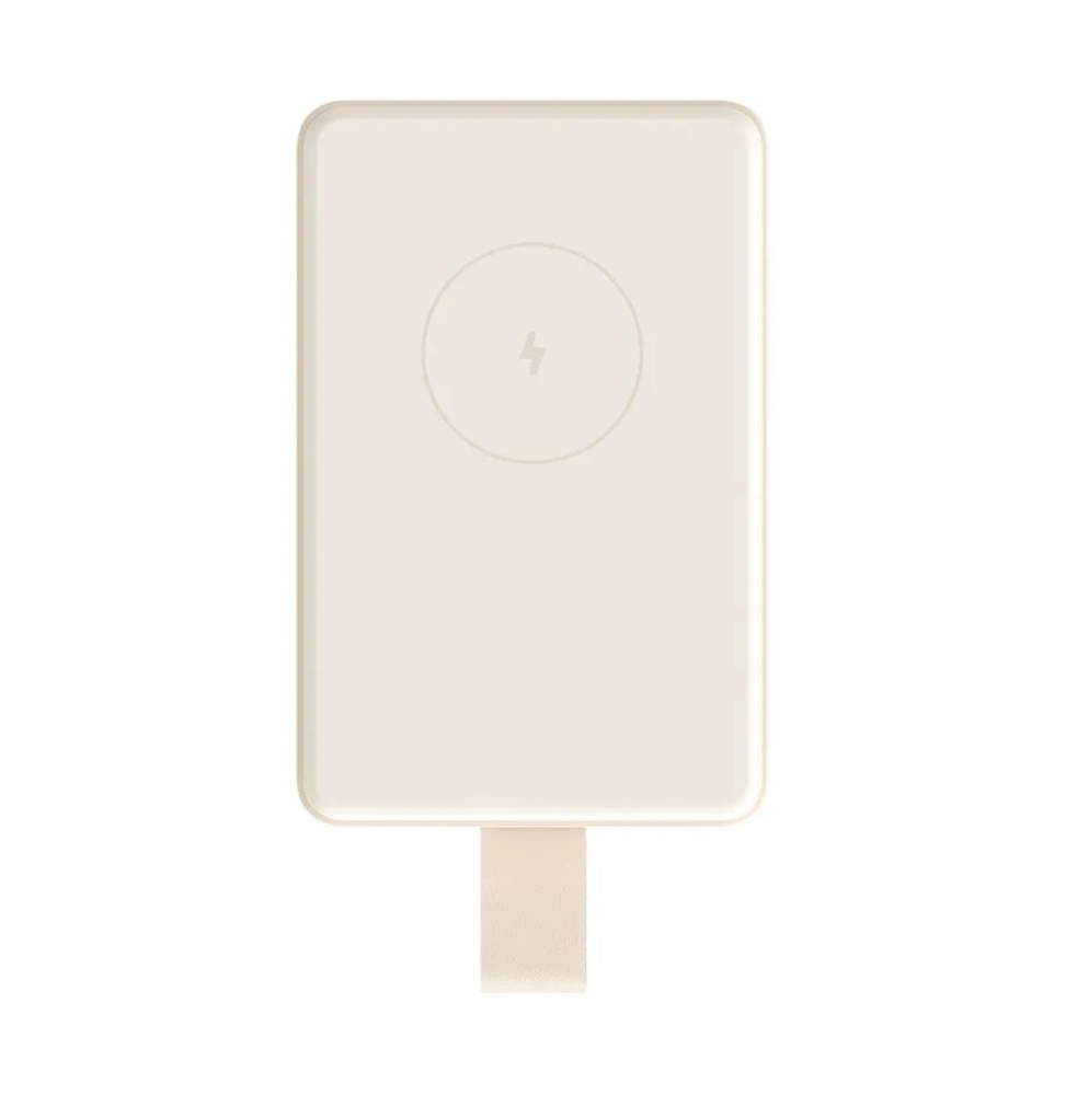 Xiaomi mi Magnetic Powerbank Essential 60000 mah beige