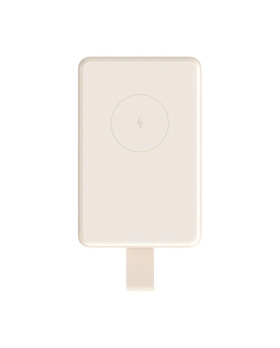 Xiaomi mi Magnetic Powerbank Essential 60000 mah beige