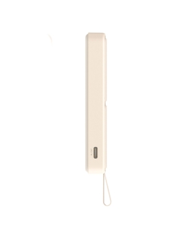 Xiaomi mi Magnetic Powerbank Essential 60000 mah beige