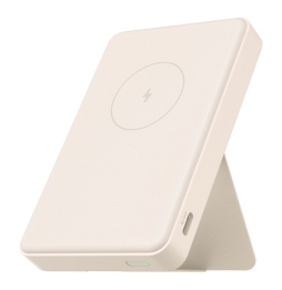 Xiaomi mi Magnetic Powerbank Essential 60000 mah beige