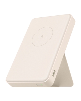 Xiaomi mi Magnetic Powerbank Essential 60000 mah beige