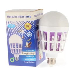 Mosquito Killer Lamp
