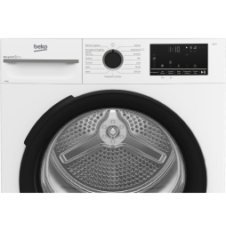 Beko MWBMT481BI: Asciugatrice 8kg, classe A+++