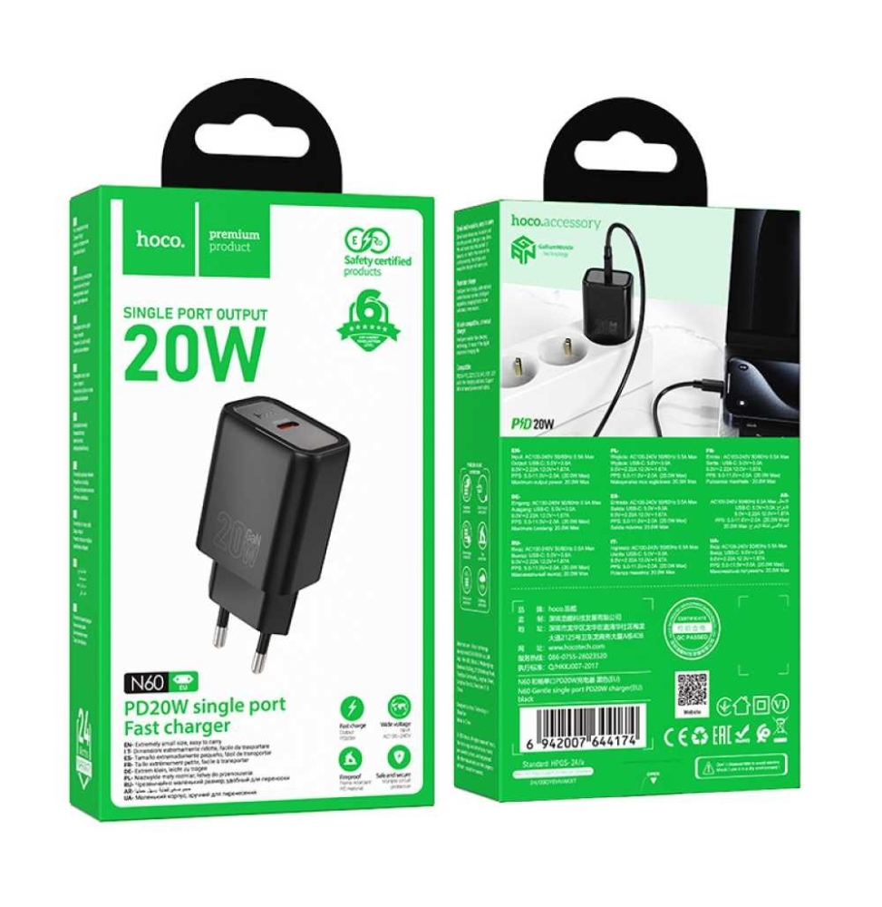 CARICABATTERIE DA RETE HOCO 20W USB-C N60 BLACK