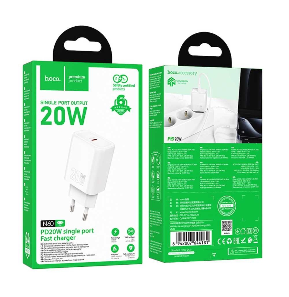 CARICABATTERIE DA RETE HOCO 20W USB-C N60 WHITE