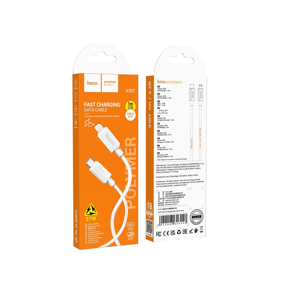 CAVO DI RICARICA HOCO USB-C A LIGHTNING 1M X107 GRIGIO