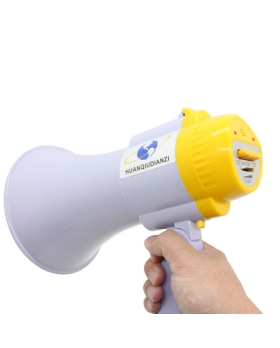 EcoPrice Megafono Portatile da Stadio/Tifoso Funzione Registra - Batteria ricaricabile - HQ-108