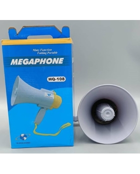 EcoPrice Megafono Portatile da Stadio/Tifoso Funzione Registra - Batteria ricaricabile - HQ-108