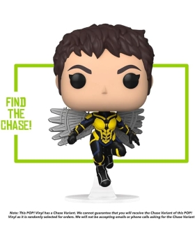 FUNKO POP! VINYL MARVEL: ANT-MAN QUANTUMANIA